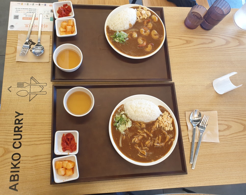 아비꼬공릉역점 이미지