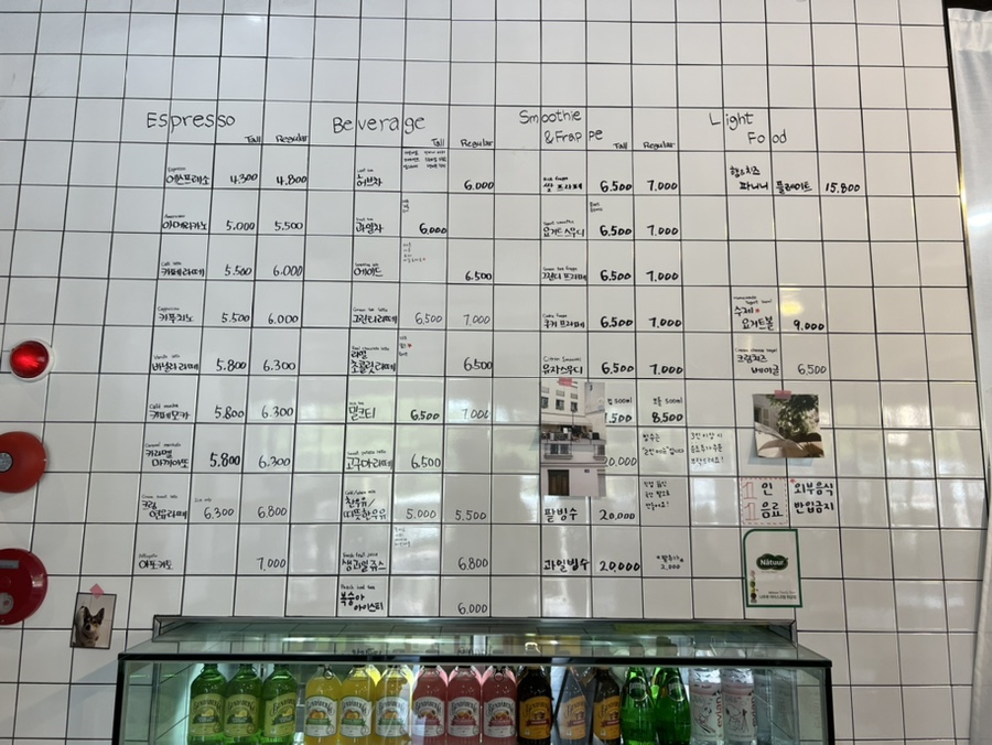 반다99 이미지