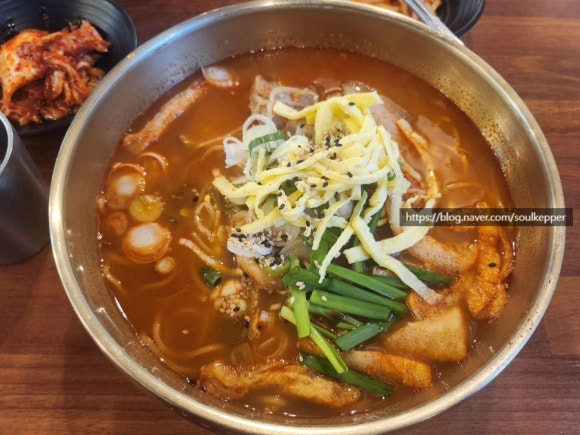 꺼멍때지국수 이미지