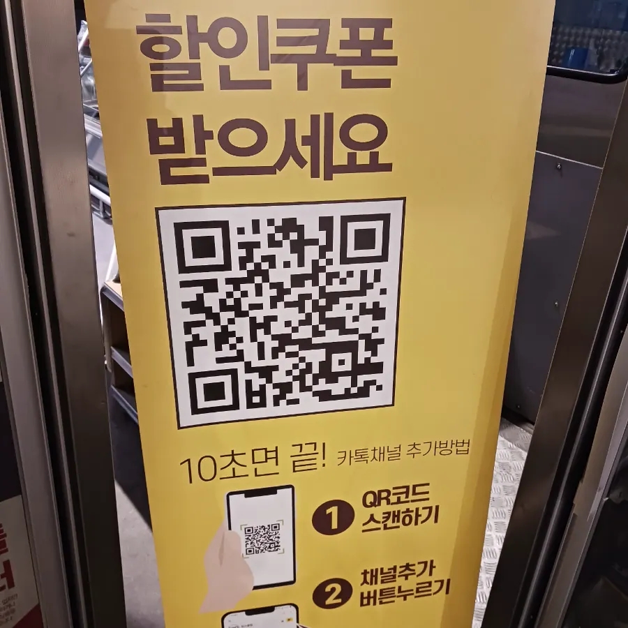 세븐일레븐 청주드림플러스NC점 이미지