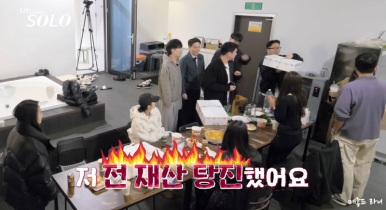 한우오마카세카이 이미지