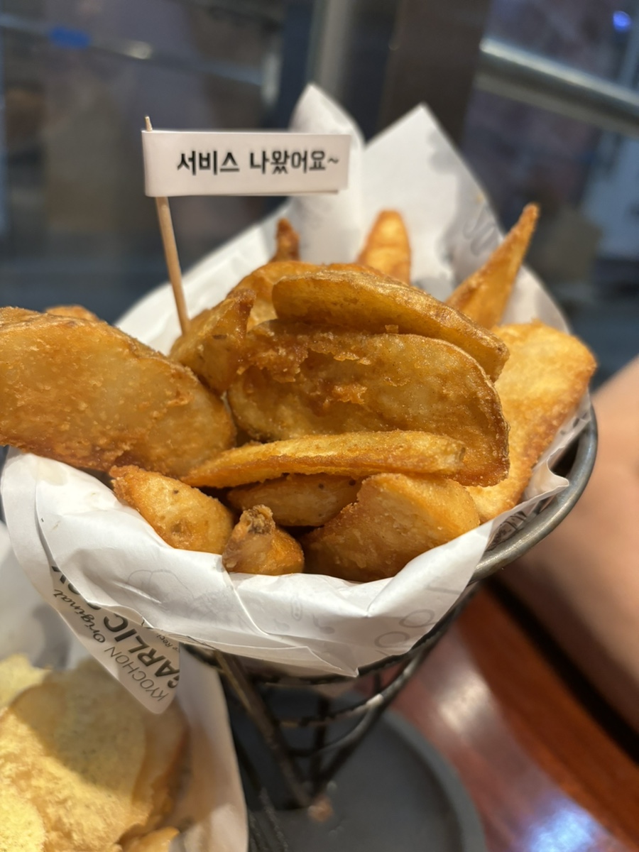 교촌치킨만수 이미지