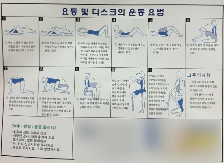 신나라투어 이미지