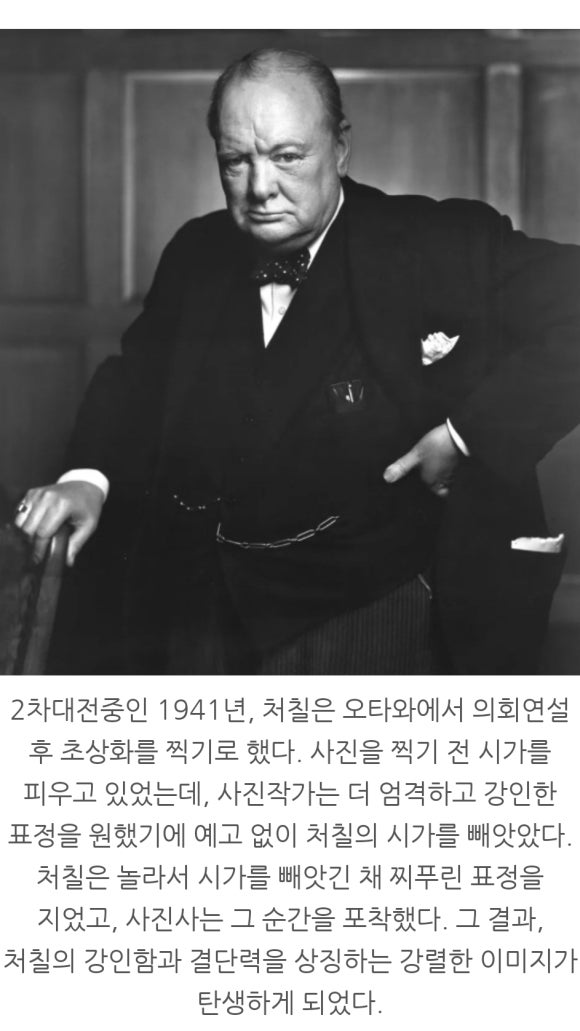 이트웰 이미지