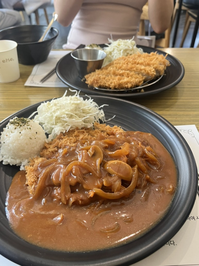 아랑졸 이미지