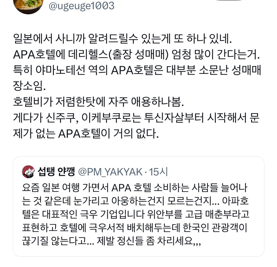 원미시룸 이미지