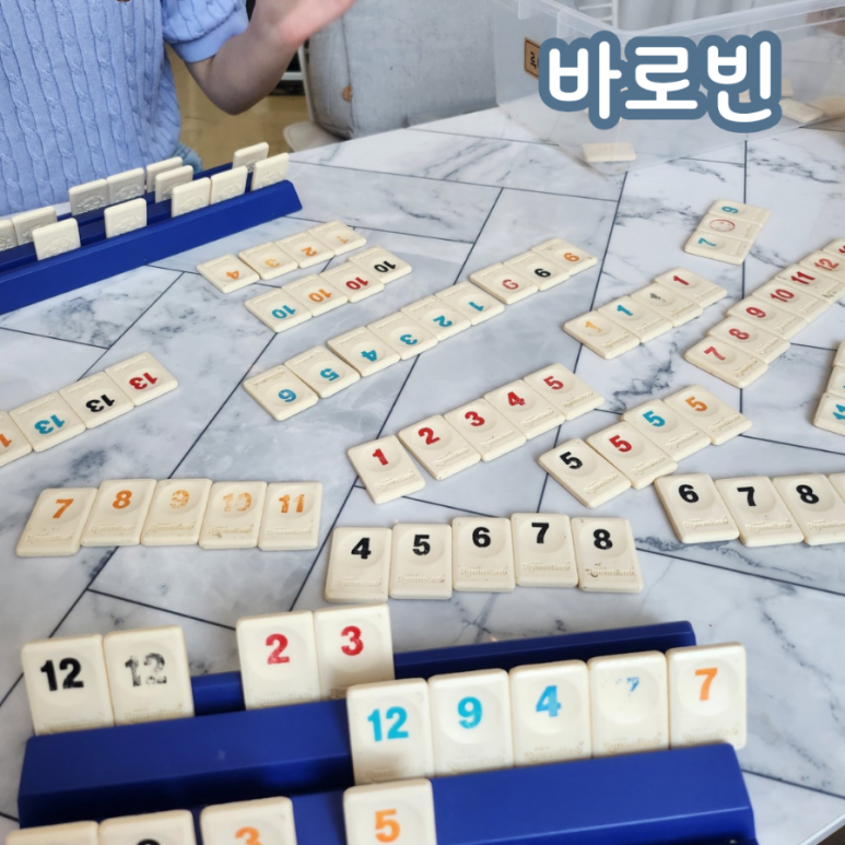 카페로빈 이미지