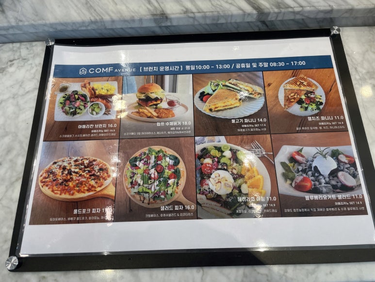 오마카페 이미지