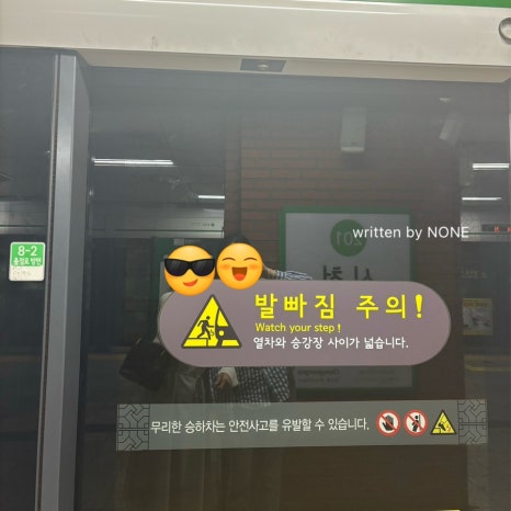 풍금 사진 8