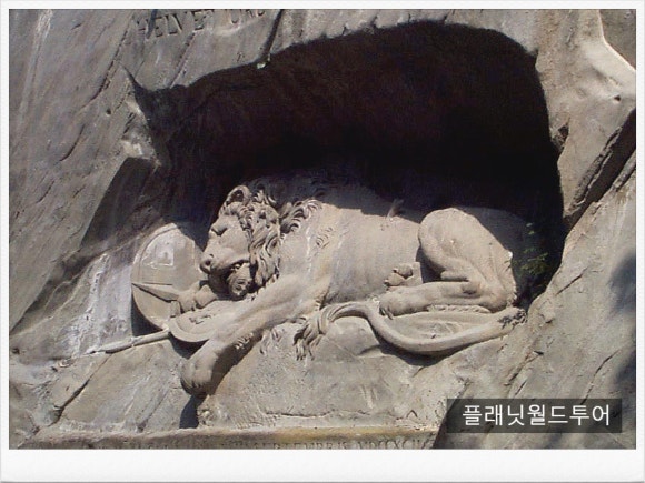 포틀라스 이미지