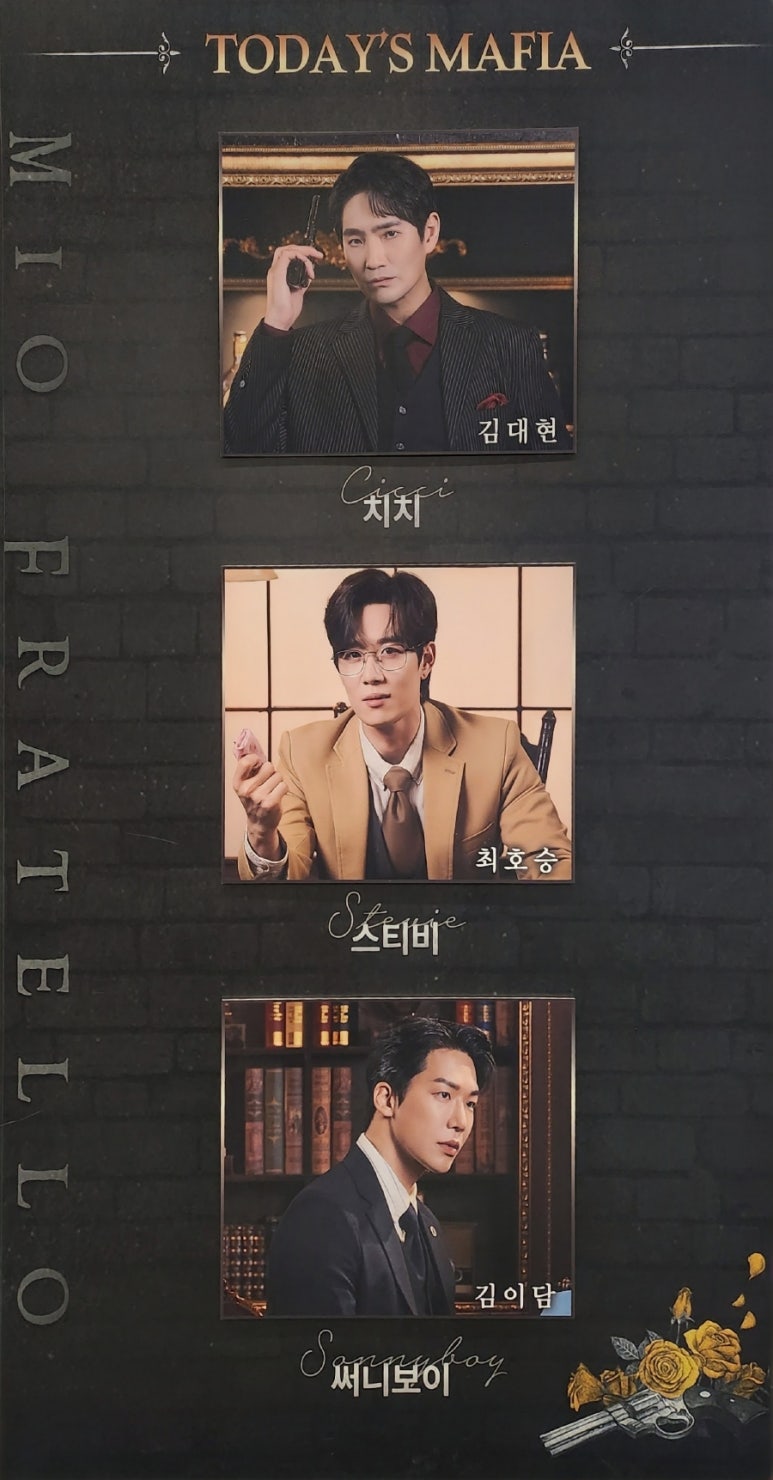 써니플로 이미지