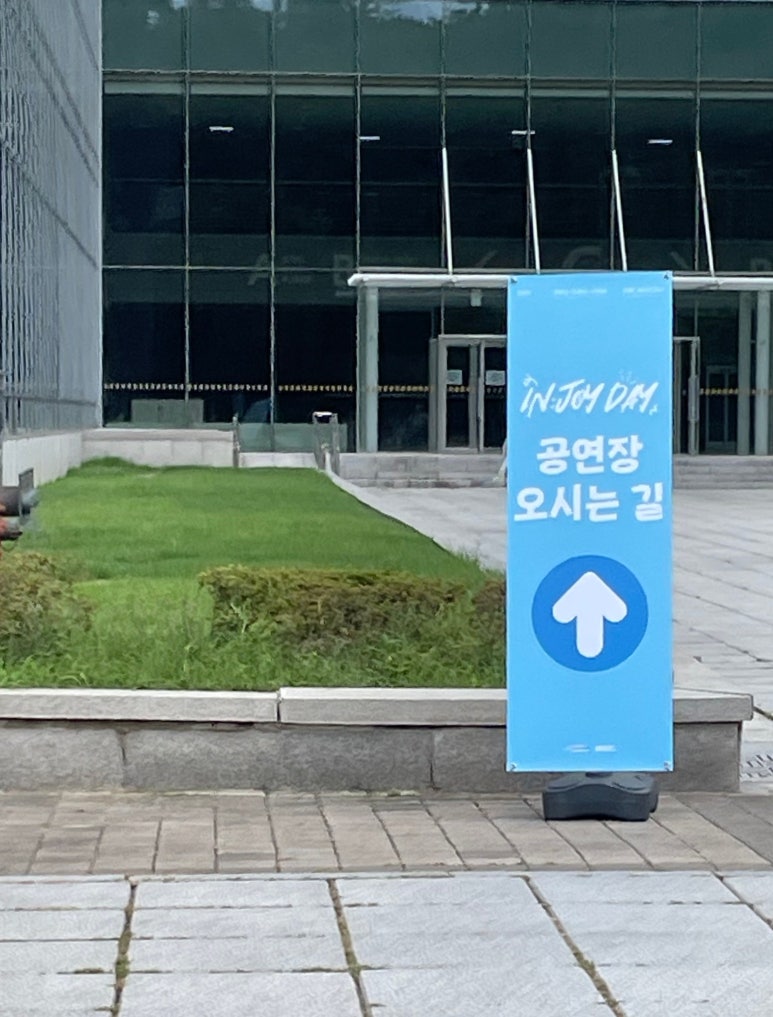 블루포트성신여대운정캠퍼스점 이미지