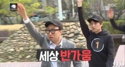 라라지니 이미지