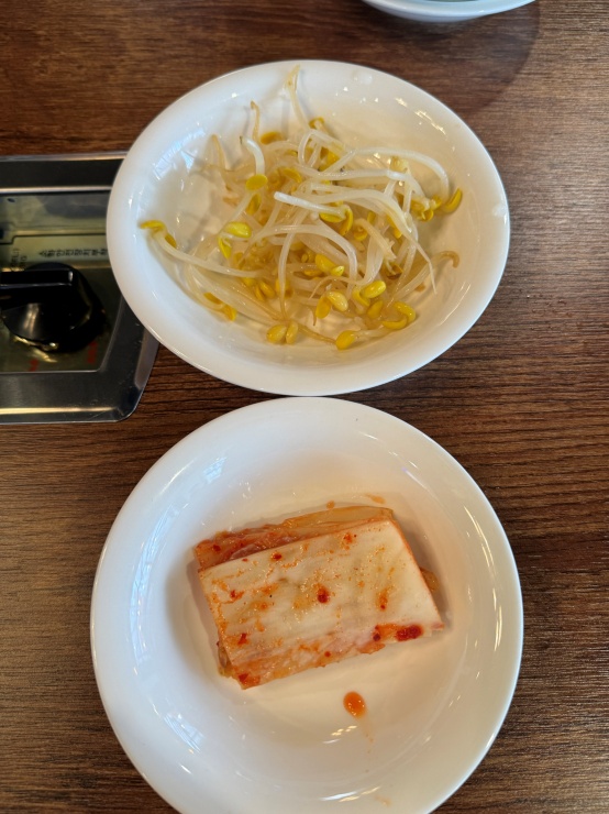 찌개랑 술술 이미지