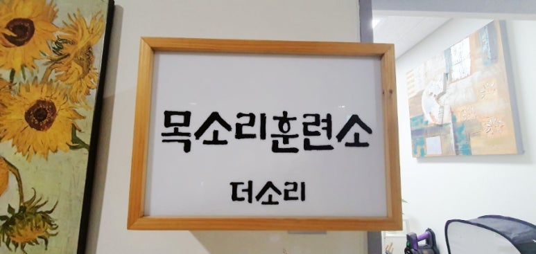 교육연구소사람과삶 이미지
