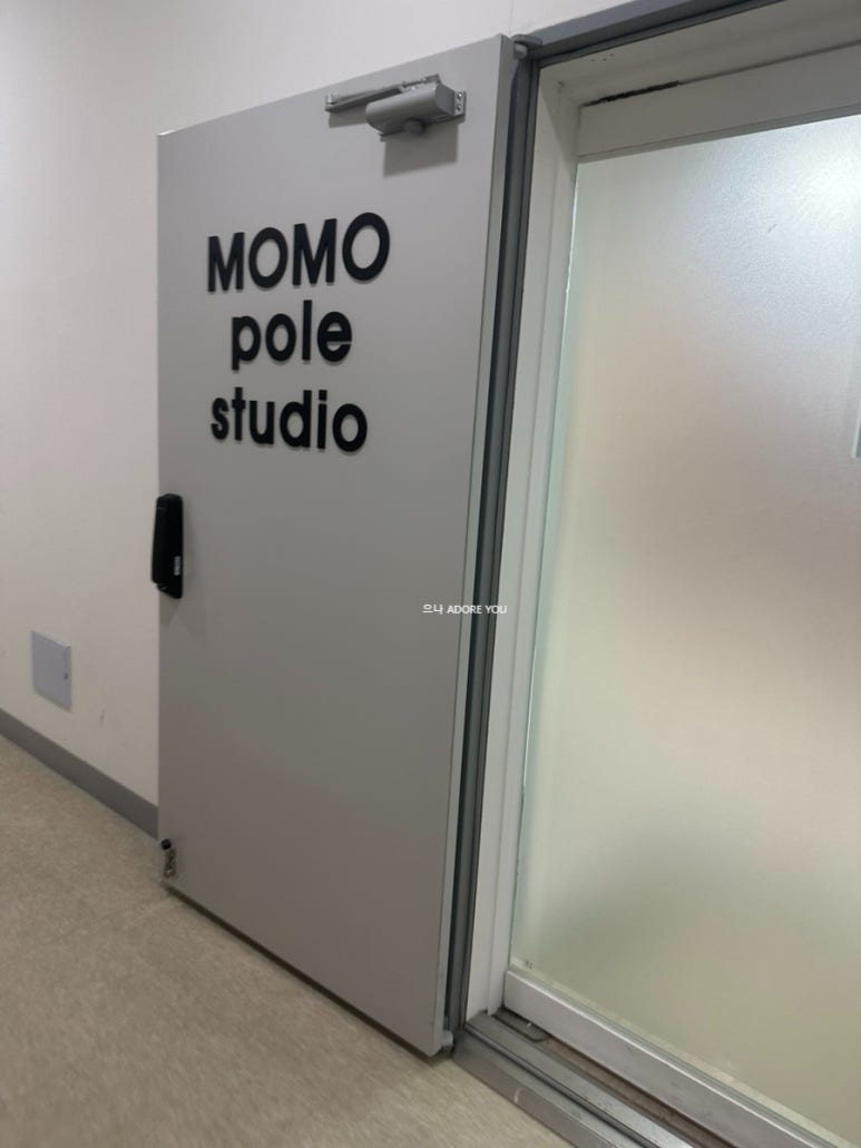 모모폴스튜디오 이미지