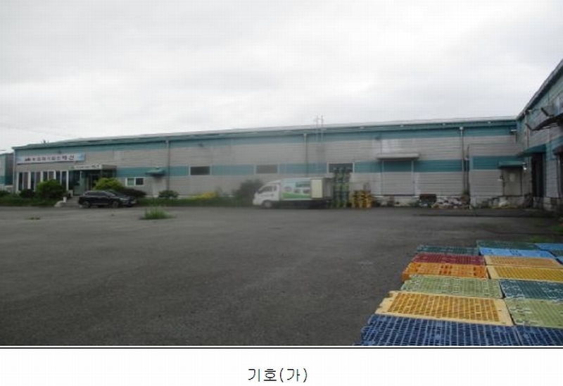 태산식품 이미지