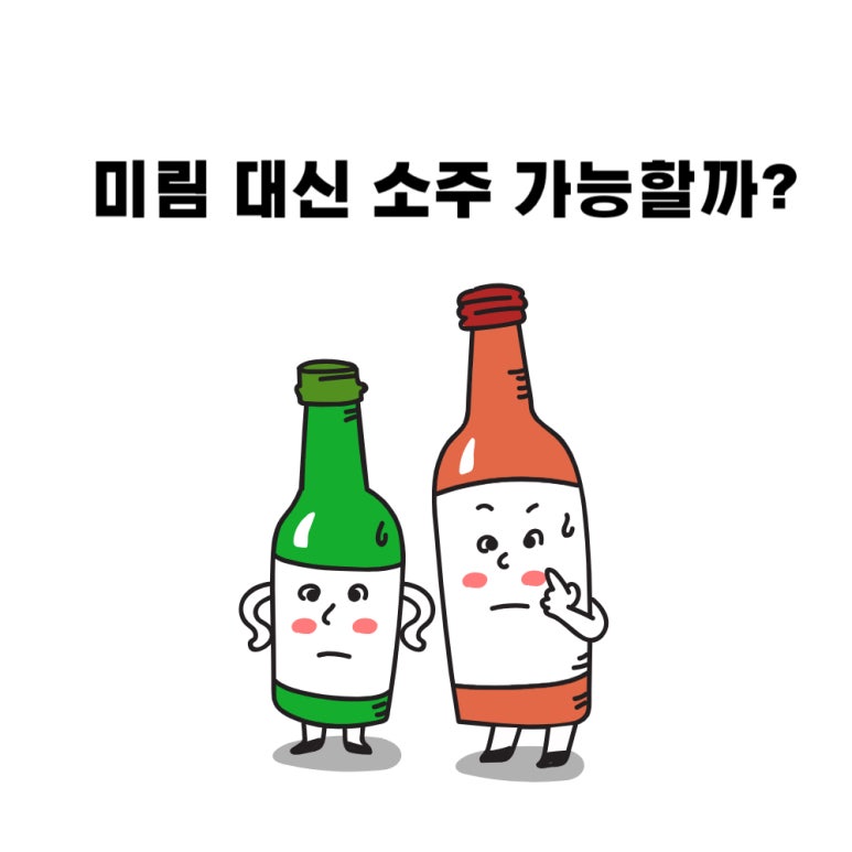 미림유통 이미지