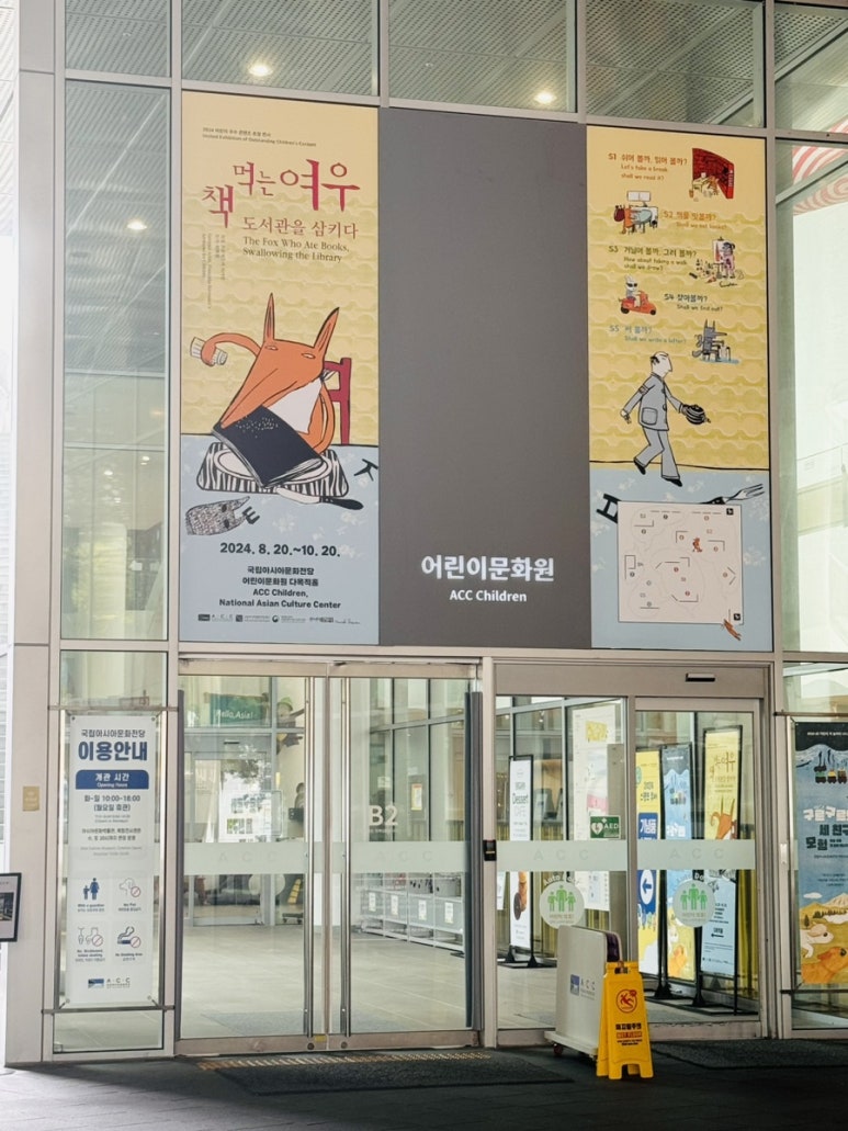 효정당 이미지