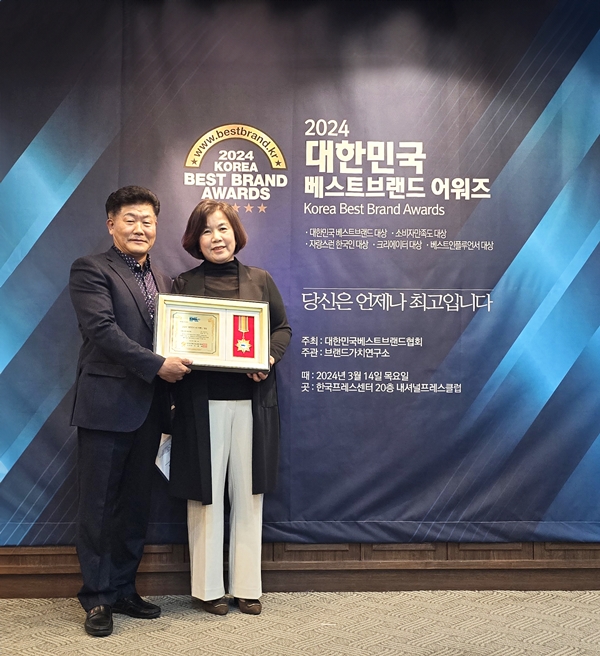 정담푸드 이미지