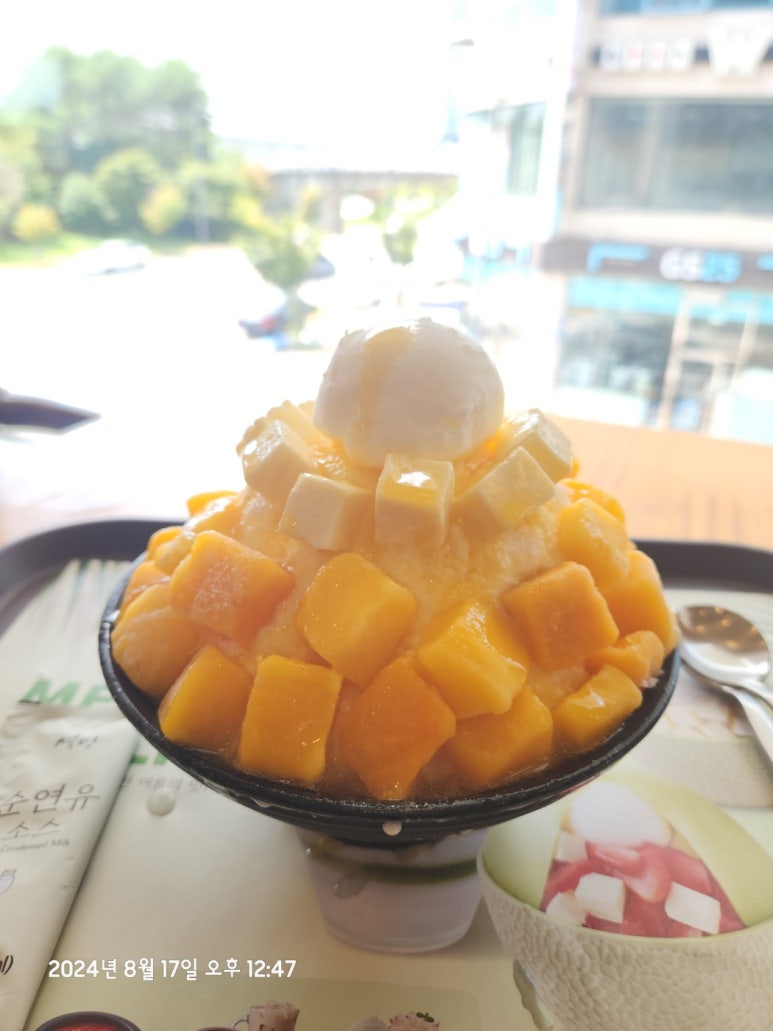 설빙첨단2지구점 이미지