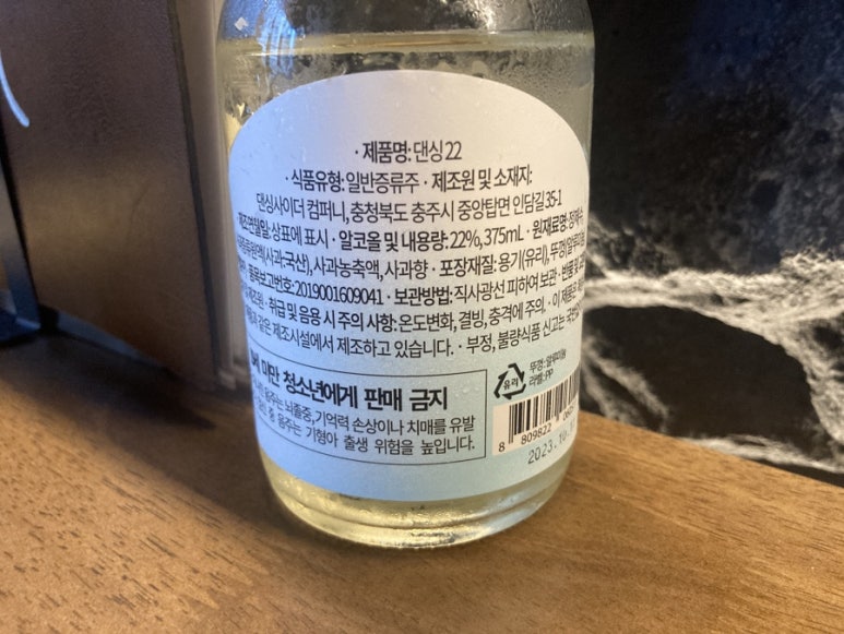 세지컴퍼니 이미지