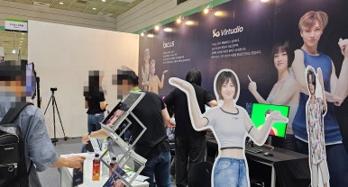 주식회사 비빔블 이미지