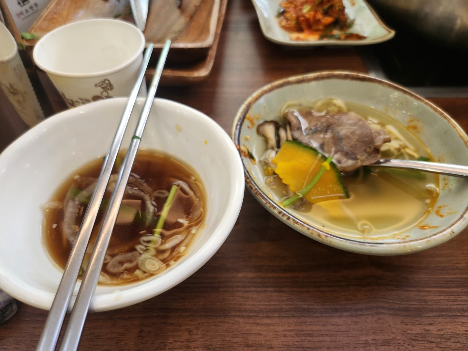 맑은이소만두 이미지