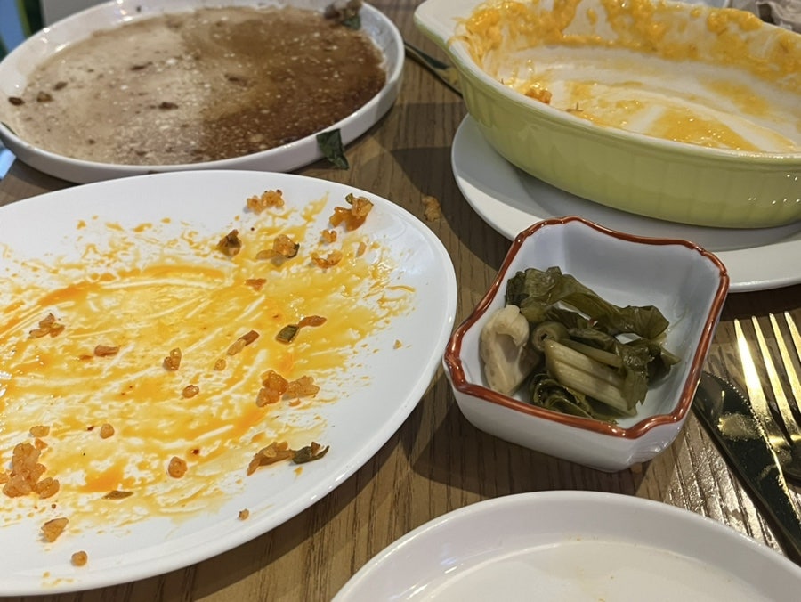 프루클링(Fruitkling) 이미지