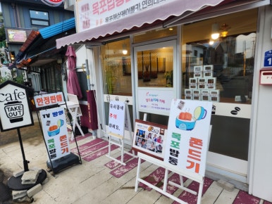 영화소리사 이미지