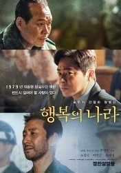 더벤티 범계점 이미지