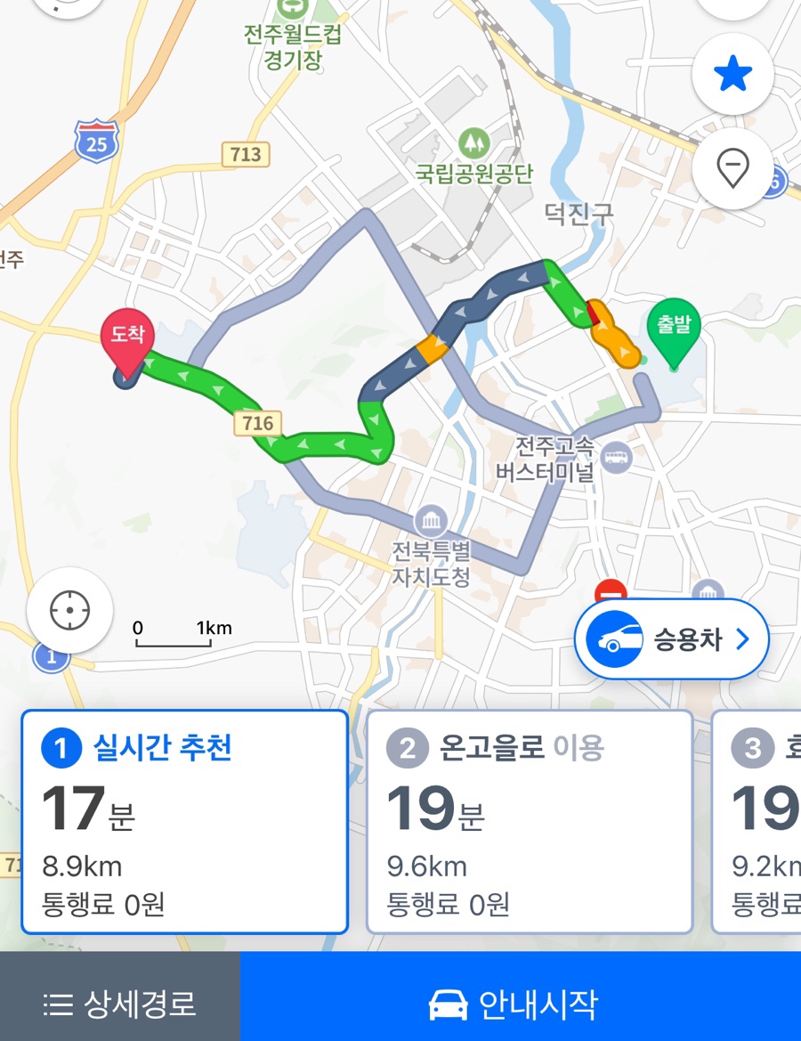 진로축산 이미지