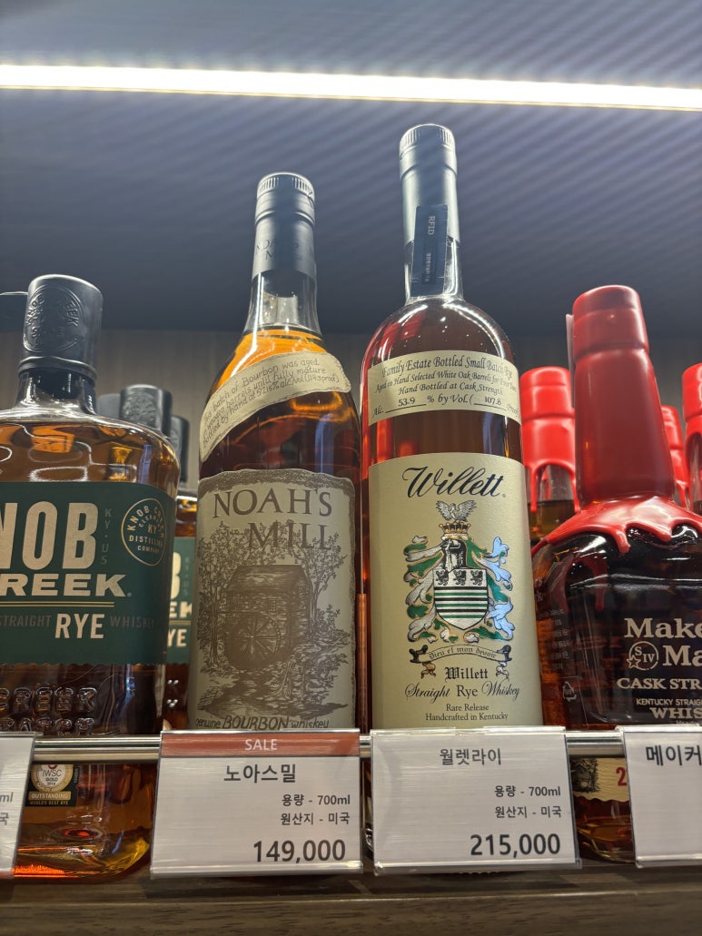 바틀샵(광주첨단점) 이미지