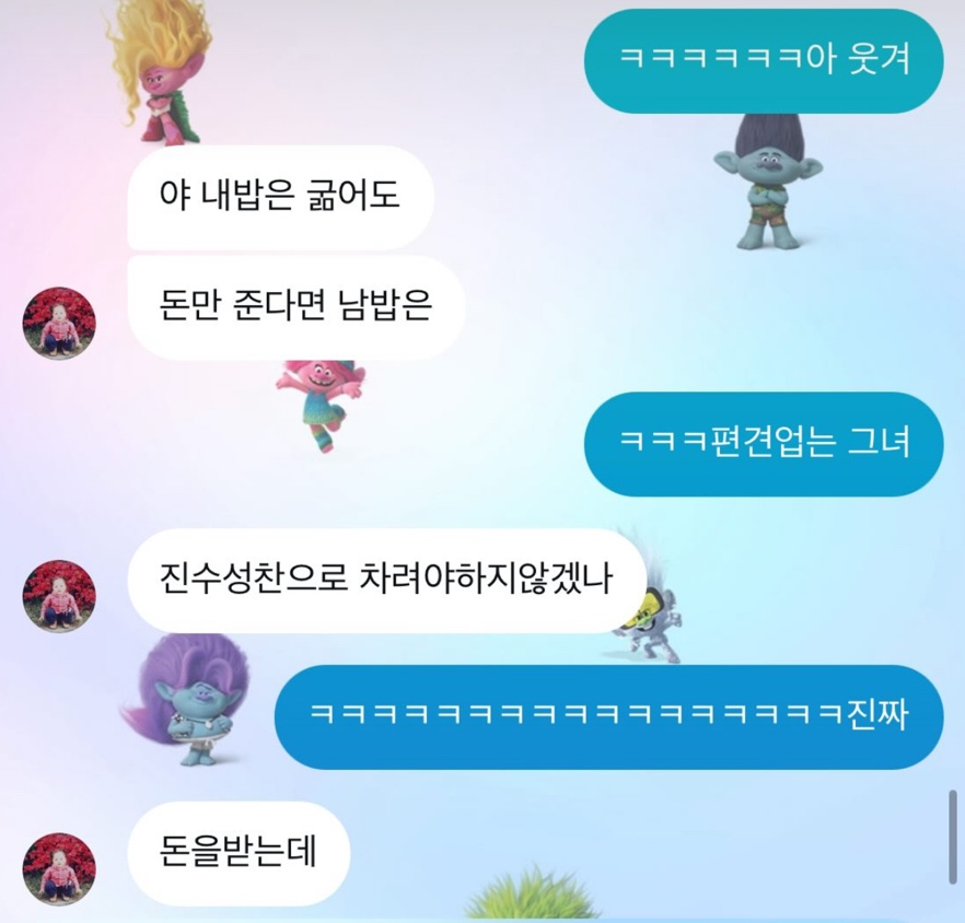 세인트웍스 이미지