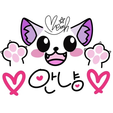 영농참숯뒷고기 이미지