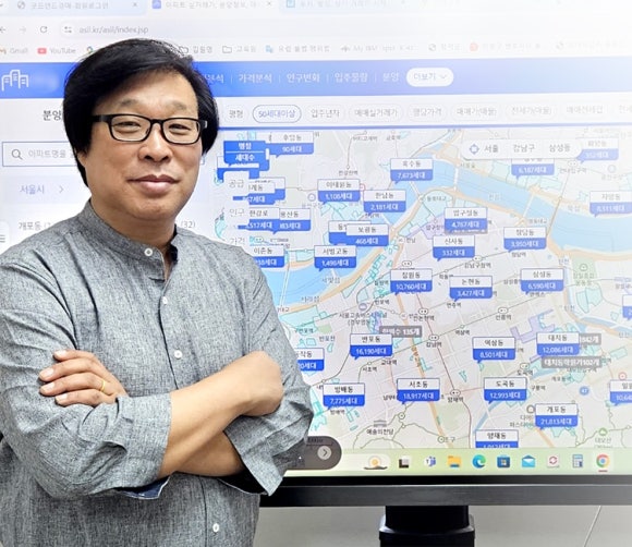 한국경매법률사무소 이미지