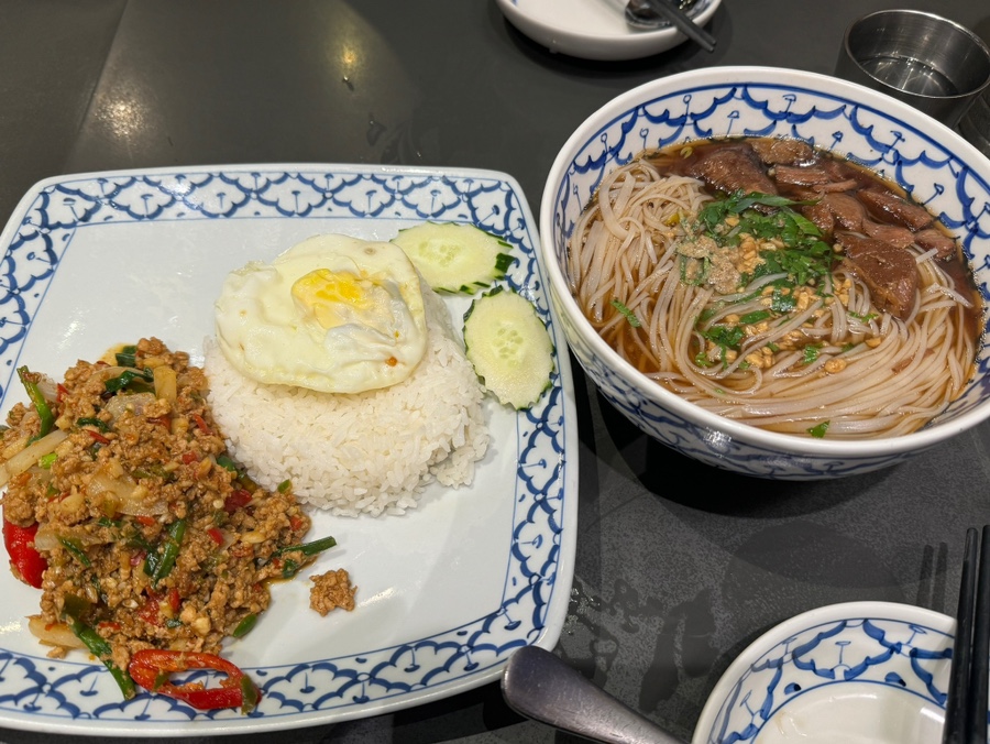 빙쥬르 이미지