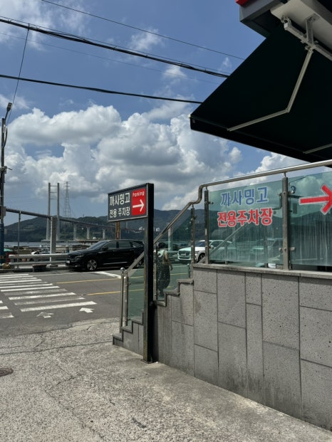 할리스커피창원귀산점 이미지