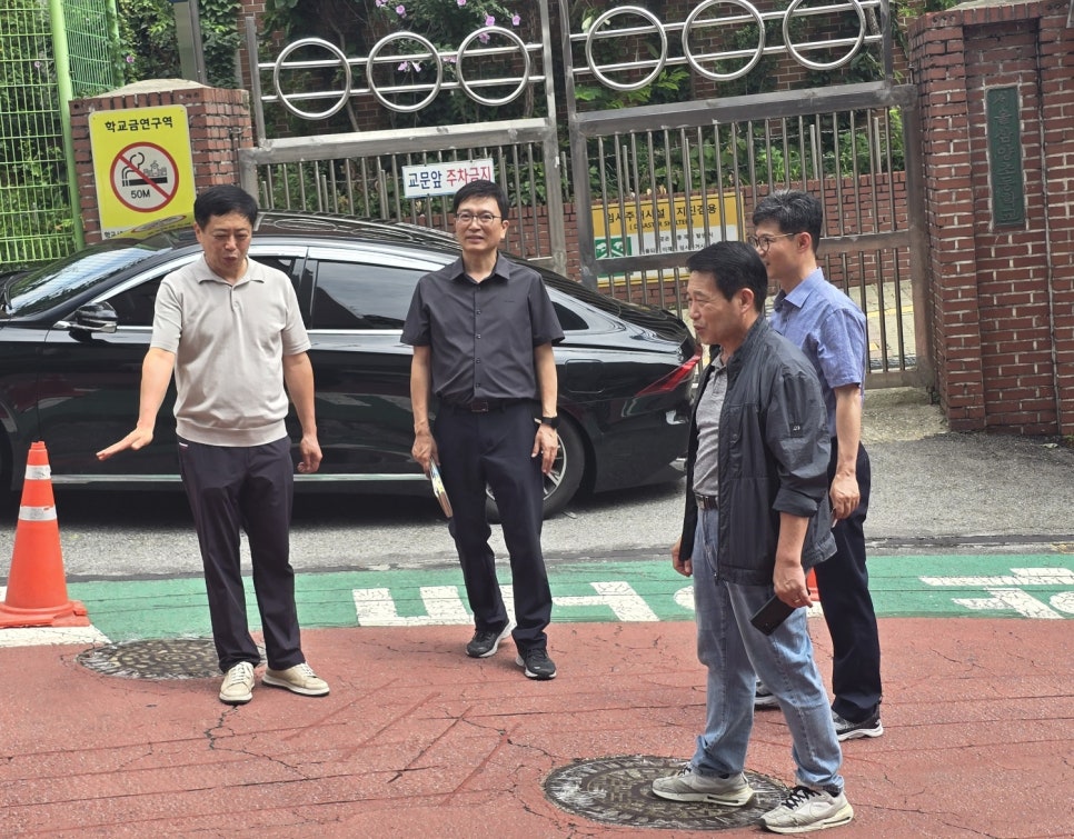 서울삼양초등학교 이미지