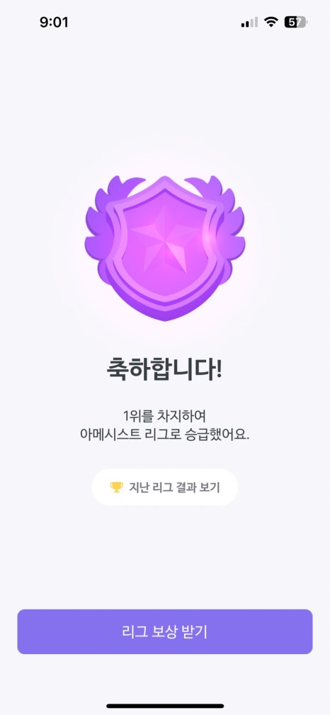 유가장 이미지