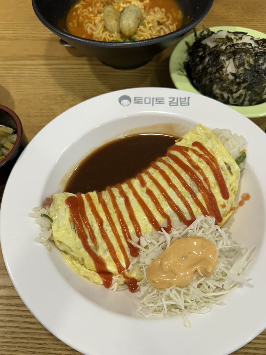 채리분식 이미지