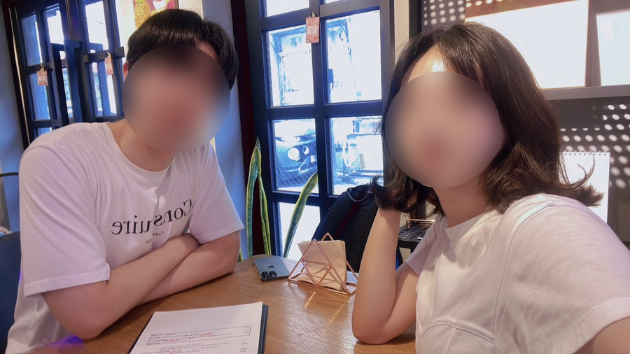 프루클링(Fruitkling) 이미지