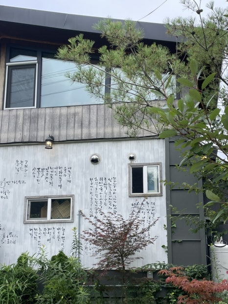 천천히공방카페 이미지