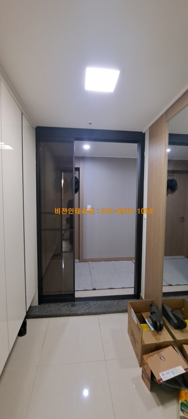 비젼인테리어 이미지