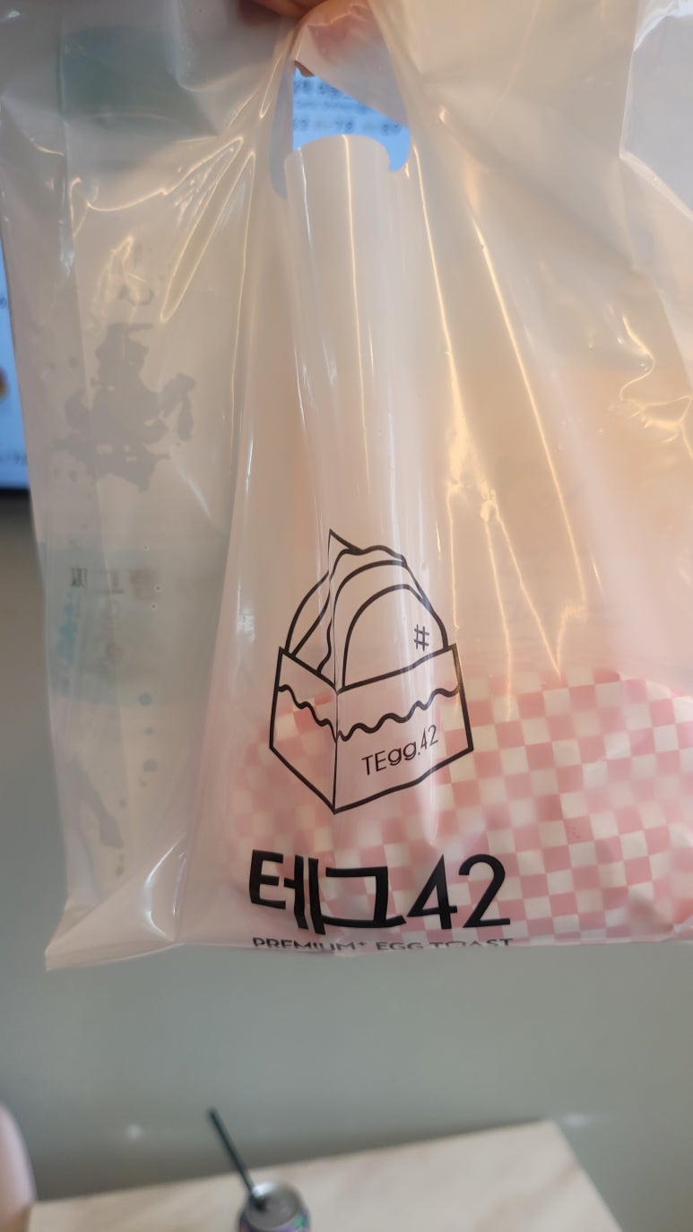 테그42보성점 이미지