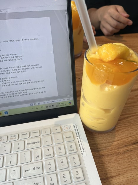 성훈악기 이미지