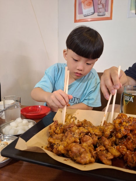 가마솥품은치킨 이미지