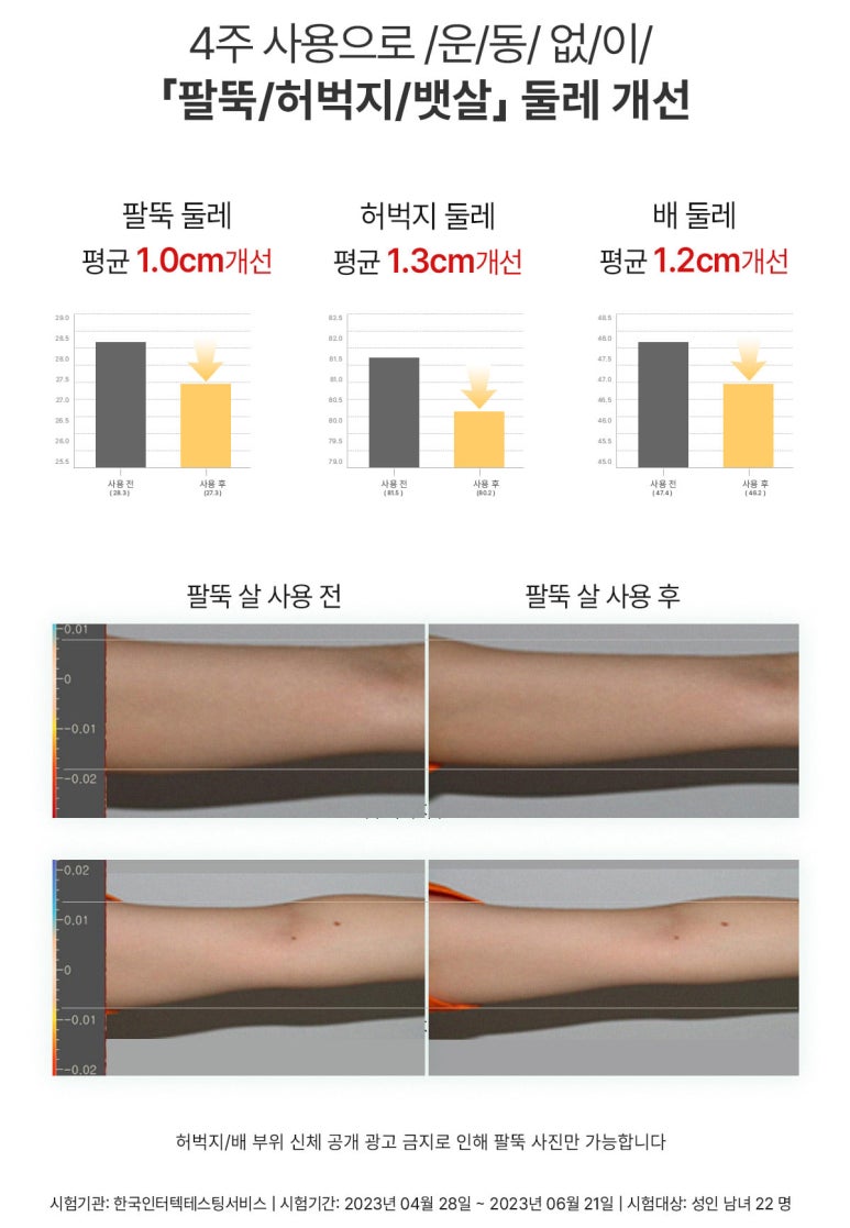 (주)엔트로피 이미지