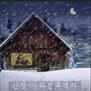 이스케이프9 이미지