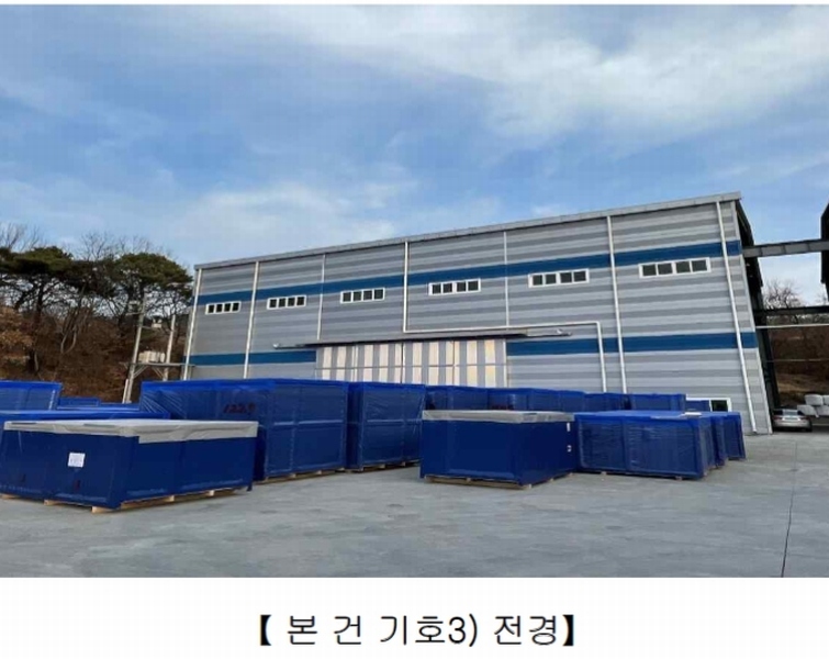 (주)창성산업 이미지
